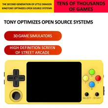 Консоль с открытым исходным кодом LDK горизонтальная версия игры 2,6 дюймов экран мини Портативная детская и семейная Ретро игровая консоль