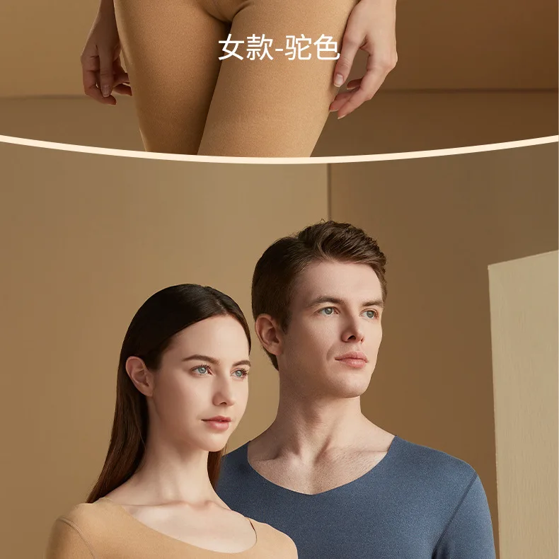 Thermo-Unterwäsche für Männer und Frauen, warmes Dessous-Set, lange Unterhosen für Männer und Frauen, warmes 2-teiliges Set, Winterkleidung, Männer und Frauen, Thermo-Anzug – Detail 36