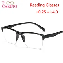 Полурамки очки для чтения Анти-усталость считыватель увеличительная линза для очков+ 0,5+ 0,75+ 1,0+ 1,25+ 1,75+ 2,0+ 2,25+ 2,75+ 3,25+ 4,0