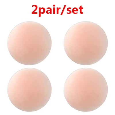 2pair Style 2 Сексуальные подушечки для бюстгальтера, многоразовые самоклеющиеся силиконовые подушечки для бюстгальтера, подушечки для груди, наклейки на грудь, невидимая накладка на сосок, аксессуары для бюстгальтера - Цвет: 2pair Style 2