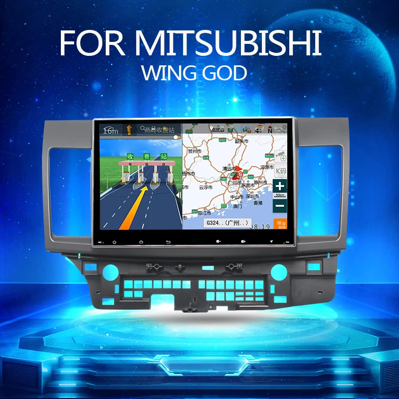 Автомобильный мультимедийный плеер 10 inc. для Mitsubishi Lancer-ex 2+ 32G 2 Din Android радио двойной Din Android Стерео gps навигация