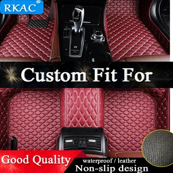 

Auto Floor Mats For Ford Kuga Escape 2016.2017 Foot Carpets Car Step Mats High Quality Brand New Embroidery Leather Mats