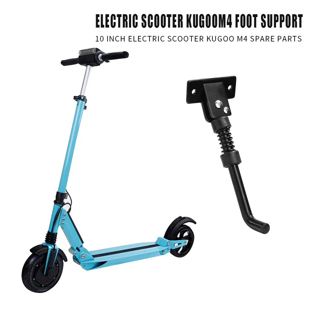 10 inch Parking Support Stand Kickstand Electric Lightweight Scooter E-scooter Element Decoration for Kugoo M4 | Спорт и развлечения