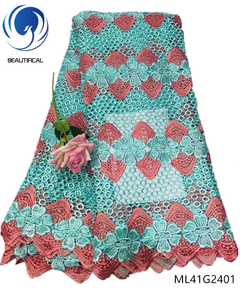 

BEAUTIFICAL african cord lace fabrics Top sale embroidery water soluble lace fabric with stones for dress 5yards/lot ML41G24