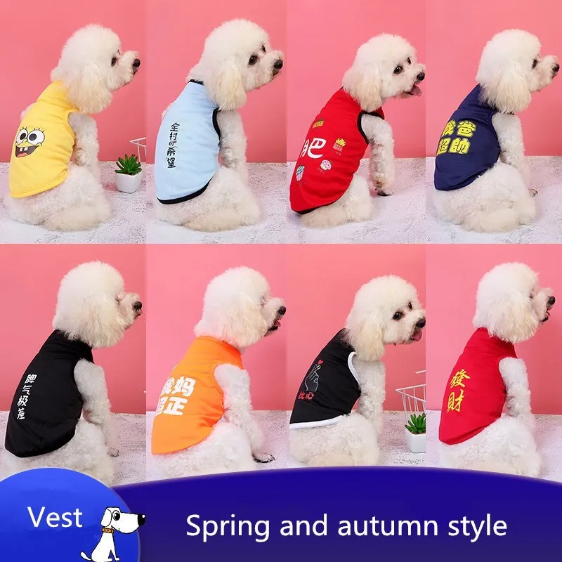 

Chinese Text T-shirt Soft Puppy Dogs Clothes Cute Pet Dog Clothes Cartoon Clothing Summer Shirt Casual Vests for Pet Supplies
