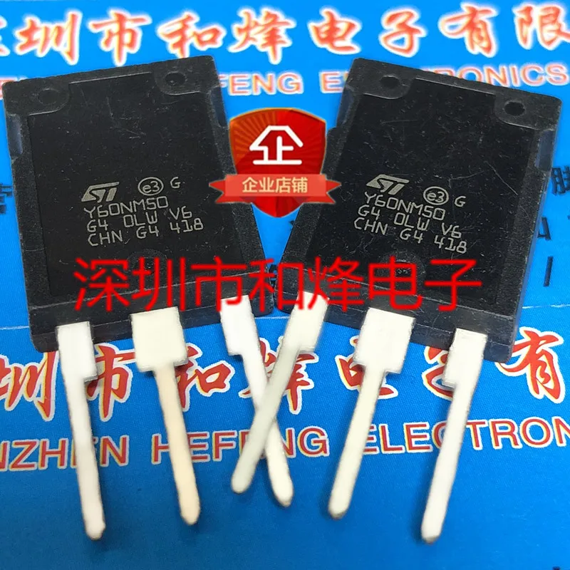 

10PCS Y60NM50 STY60NM50 TO-247 500V 60A