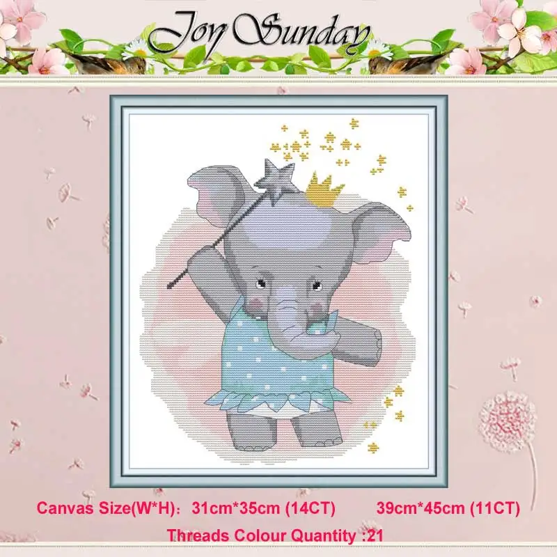

Cute little elephant animal counted 11CT 14CT Cross Stitch Set DIY DMC Chinese Cross-stitch Kit Embroidery Needlework home decor