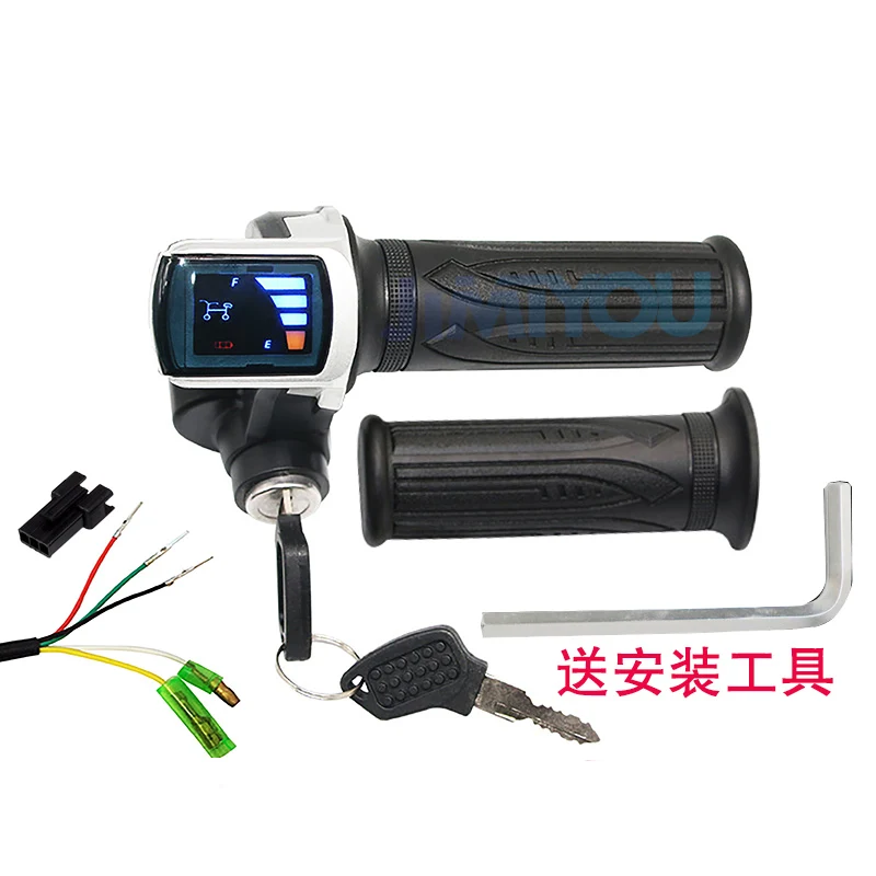 

Lithium Battery Electric Vehicle Electric Tricycle 24 / 36 / 48 Throttle Handle with Lock Charge Display Speed Control Switch