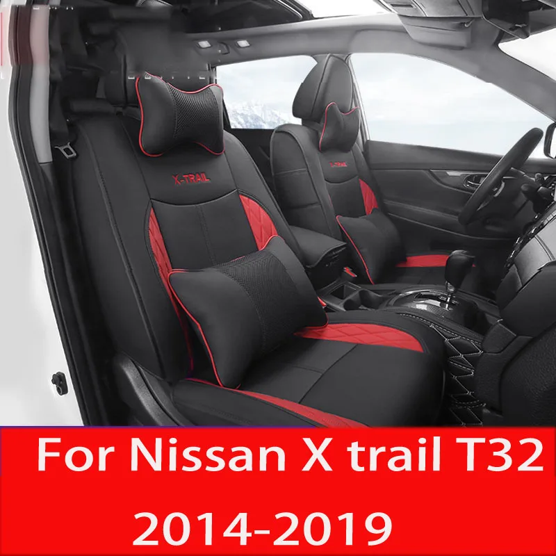 Для Nissan X trail T32 X-trail- чехол для сиденья автомобиля, четыре сезона, полный удобный автомобиль, специальный набор, украшение автомобиля