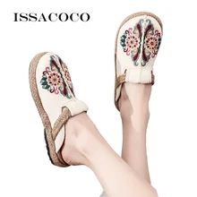 

Summer House Home Rubber Slippers Ladies For Women Indoor Female Slippers For Girls Flip Flops Platform Slides Women Designer