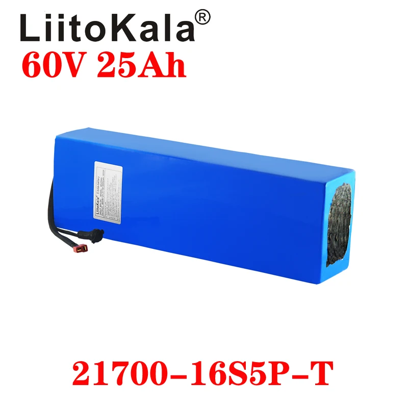60V25Ah 2