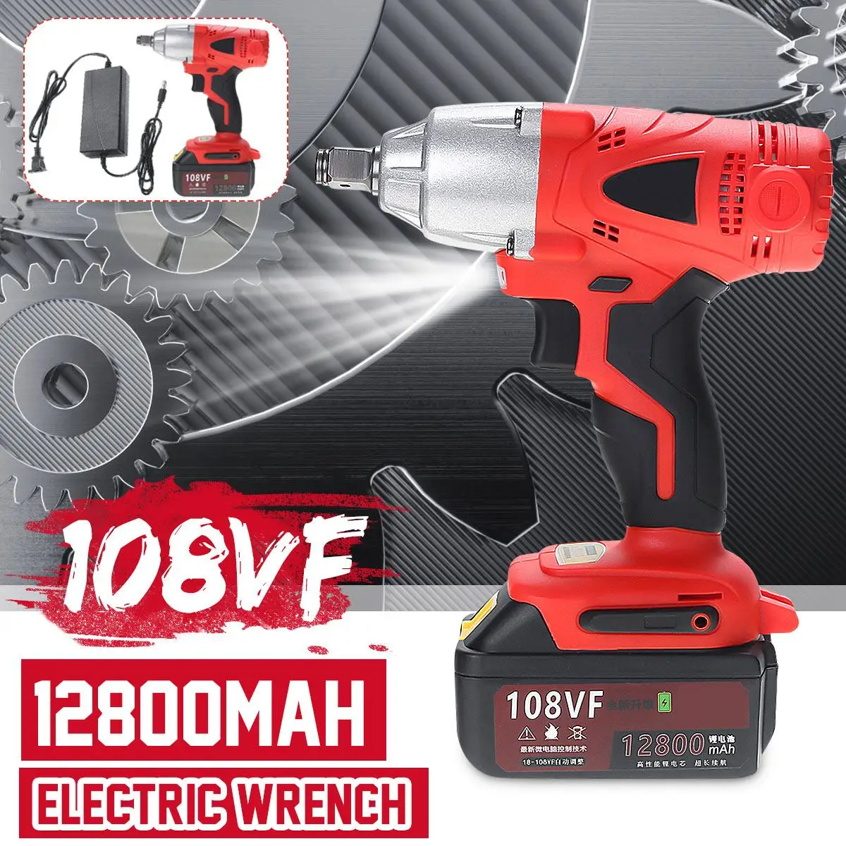 

Doersupp Cordless Electric Wrench 108VF 12800mAh 330Nm Brushless Impact Driver Power Tool Rechargeable Lithium Battery