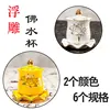 God of Wealth Water Supply Cup Guanyin Great Compassion Mantra Buddha Ceramics with Lid and Base  Buddhist Supplies Holy Water 4