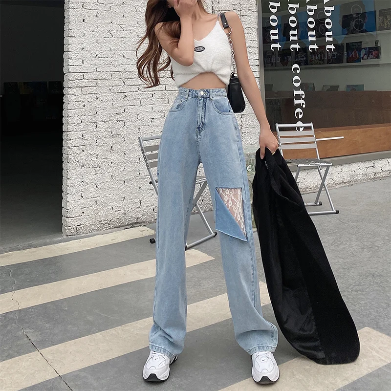 sagging repulsion damp Ripped Jeans For Women Trendy Hot Girls 2021 New High Waist Slimming Loose  All-Matching Wide Leg Draping Mop Denim Trousers - AliExpress