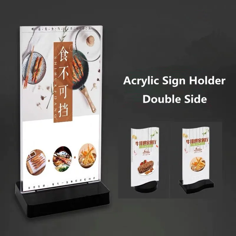 SET OF 4 ACRYLIC PRODUCT DISPLAY STAND-ALONE RETAIL SHOP SIGN POSTER HOLDER 