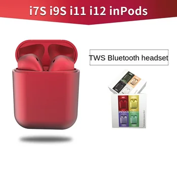 

New I12 TWS Wireless Bluetooth 5.0 Smart Touch Earbuds Super Bass Stereo Sports In-ear Headset With Charging Box