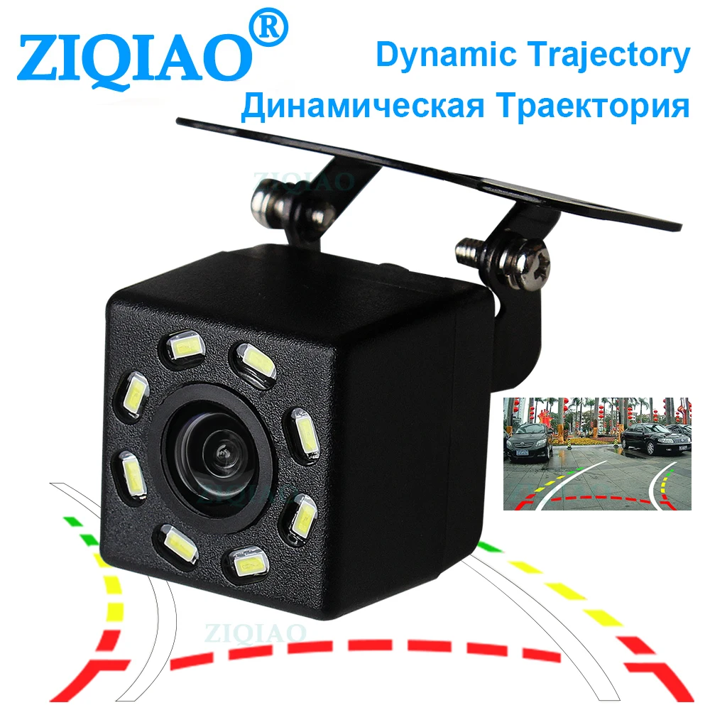 

ZIQIAO Car Dynamic Trajectory Reverse Camera Dynamic Guide Line Auxiliary Parking Rear View Camera HS083
