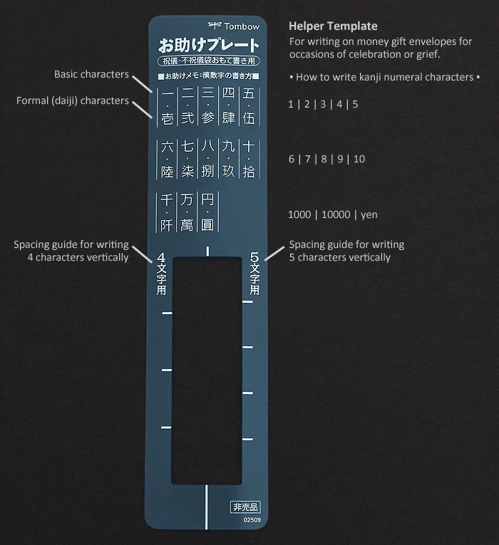 87572