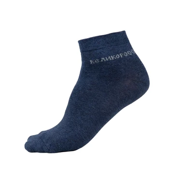 

Men's Socks Velikoross N558 sock for men mаn sets long short one-color two-color male proper gift set