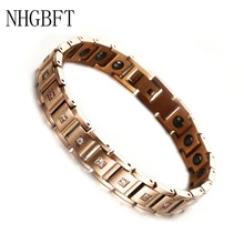 NHGBFT, розовое золото, нержавеющая сталь, магнитный браслет для здоровья, для женщин и мужчин, биоэнергетическая энергия, терапия, уход, браслет