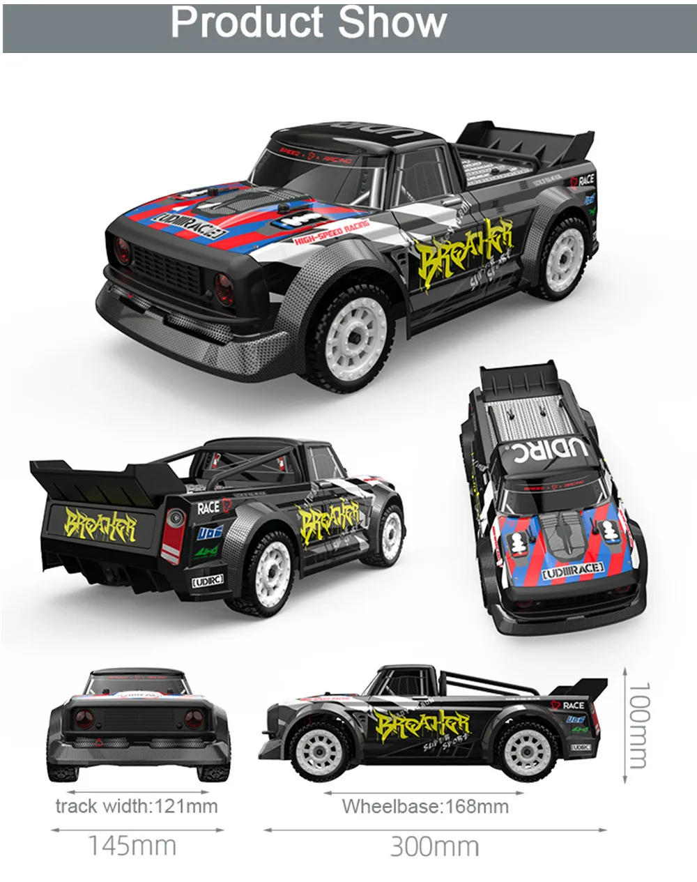 Udirc 1601 Brushless 60km/h Upgraded 