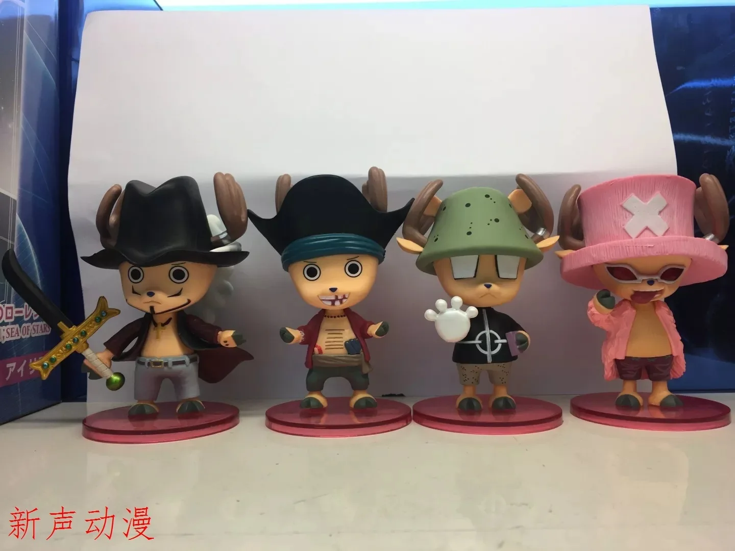 

Anime One Piece 5 S 4-6 S 4-Gismo COS Seven Wu Hai Navy Doll Garage Kit