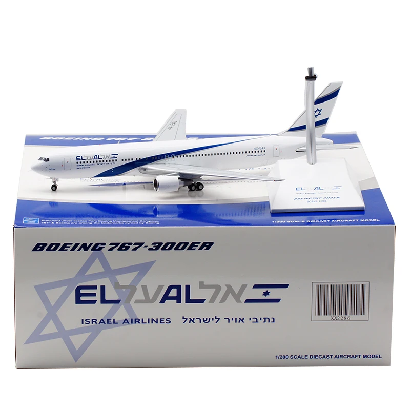 1 0 Air Israel Airline El Al Airplane 767 67 300er 4x Eaj Model With Base Landing Gear Alloy Aircraft Plane Model Toy Diecasts Toy Vehicles Aliexpress
