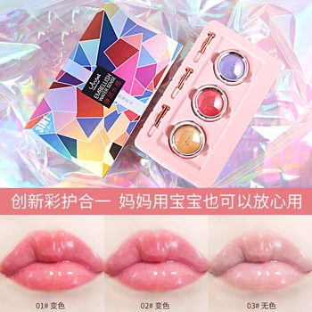 

Angel's allure, new lip gloss lip Balm Moisturizing lipstick I net red