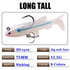 1Pcs 75mm 11.5g Small DD Fish Lead Fishing Lures T Tail Soft Fishing Lures Single Hook Artificial Jig Wobblers Bait Fishing ► Photo 2/6