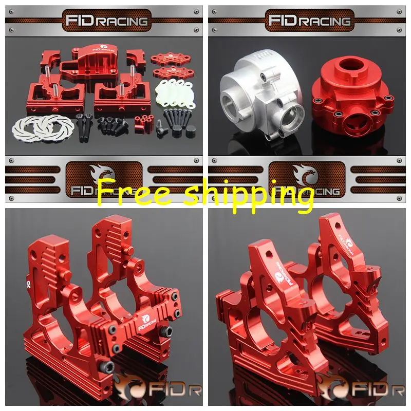【Racing алюминиевый передний+ задний центральный diff кронштейн+ регулируемые Штангенциркули дисковый diff+ 2 шт. коробка передач для LOSI DBXL 1/5 rc автомобиль