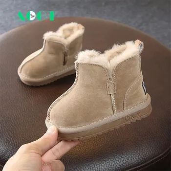 

AOGT 2020 Winter Child Baby Shoes Infant Toddler Boot Cow Suede Soft Comfortable Rubber Non-slip Warm Wool Plush Baby Snow Boots