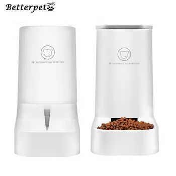 

Pet Automatic Feeder Medium And Small Cat And Dog Bowl Small Dog Pet Bowl Feeder
