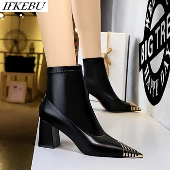 

2020 Square Heels Socks Boots for Women Metal Pointed Toe Ankle Boot Fashion Slip on Pump Sexy High Heel Shoes Zapatos De Mujer