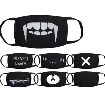 

Printed Mask Cute Fabric Mouth Masks Printing Dustproof Washable Protection Face Mask Black White Cotton Masks