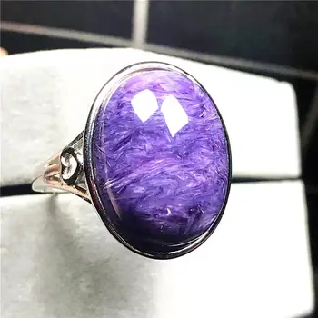 

Top Natural Purple Charoite Ring Jewelry For Woman Lady Man Crystal Gift Silver Reiki 21x17mm Oval Beads Adjustable Ring AAAAA