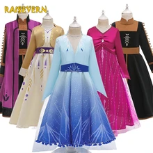 2 платья «Холодное сердце», «Королева Эльза», вечерние платья для девочек, Fantasia, комплект одежды для девочек, костюмы «Эльза», «Принцесса Анна»