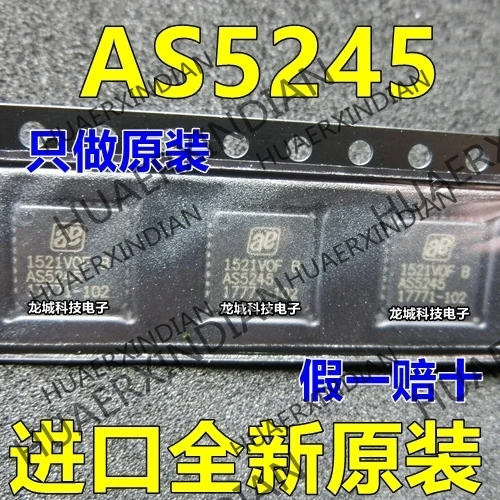 

10Pieces/lot NEW Original factory AS5245 AS5245-HMFM QFN-32 in stock
