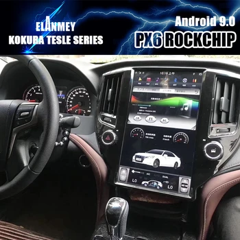 

PX6 Car Bluetooth Screen Android 9.0 GPS Navigation Multimedia Player For Toyota Crown 2015 13.6 Inch Tesla Carplay Head Unit