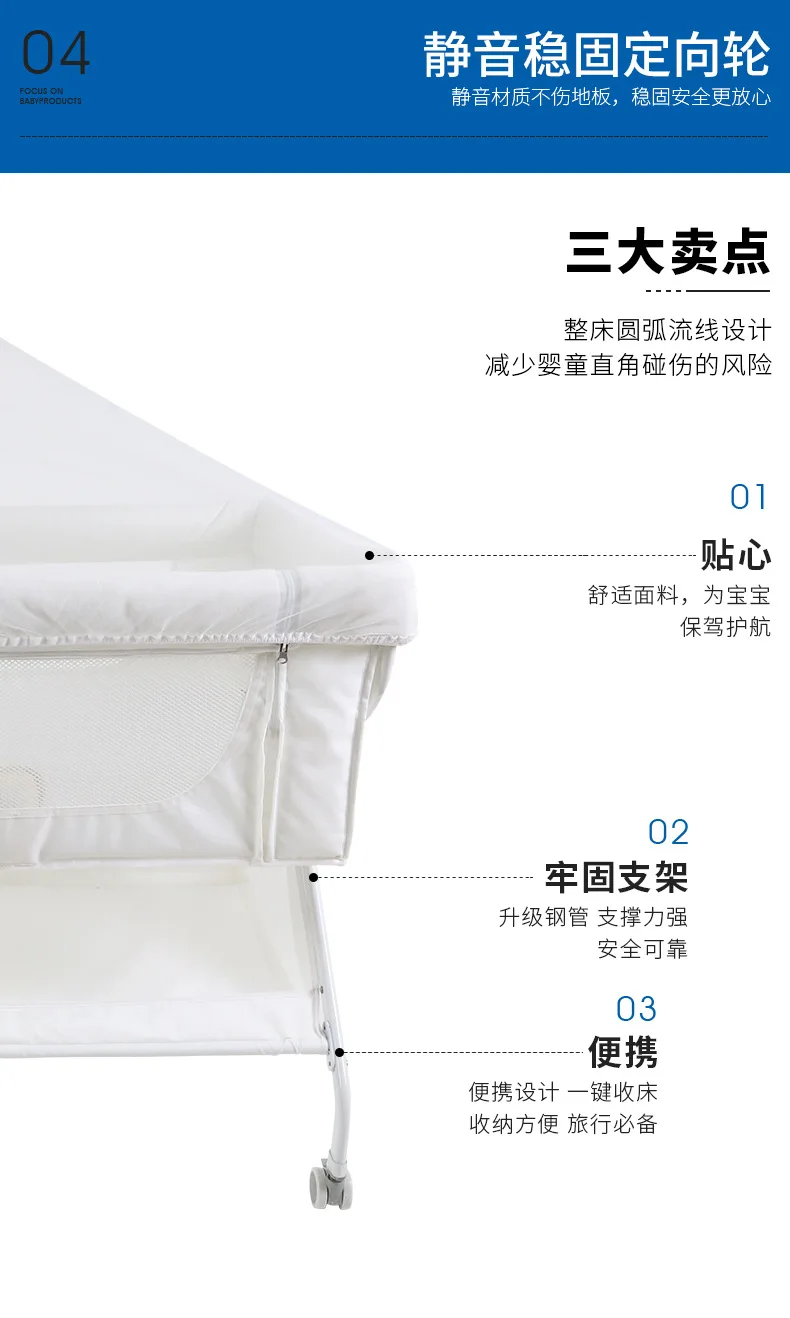 Berço das Crianças ao ar Berço do Bebê com Rolo Tubo de Ferro Livre Dobrável Portátil Mosquito Berço Tecido Oxford Net 12 portátil mosquito net berço tecido oxford berço