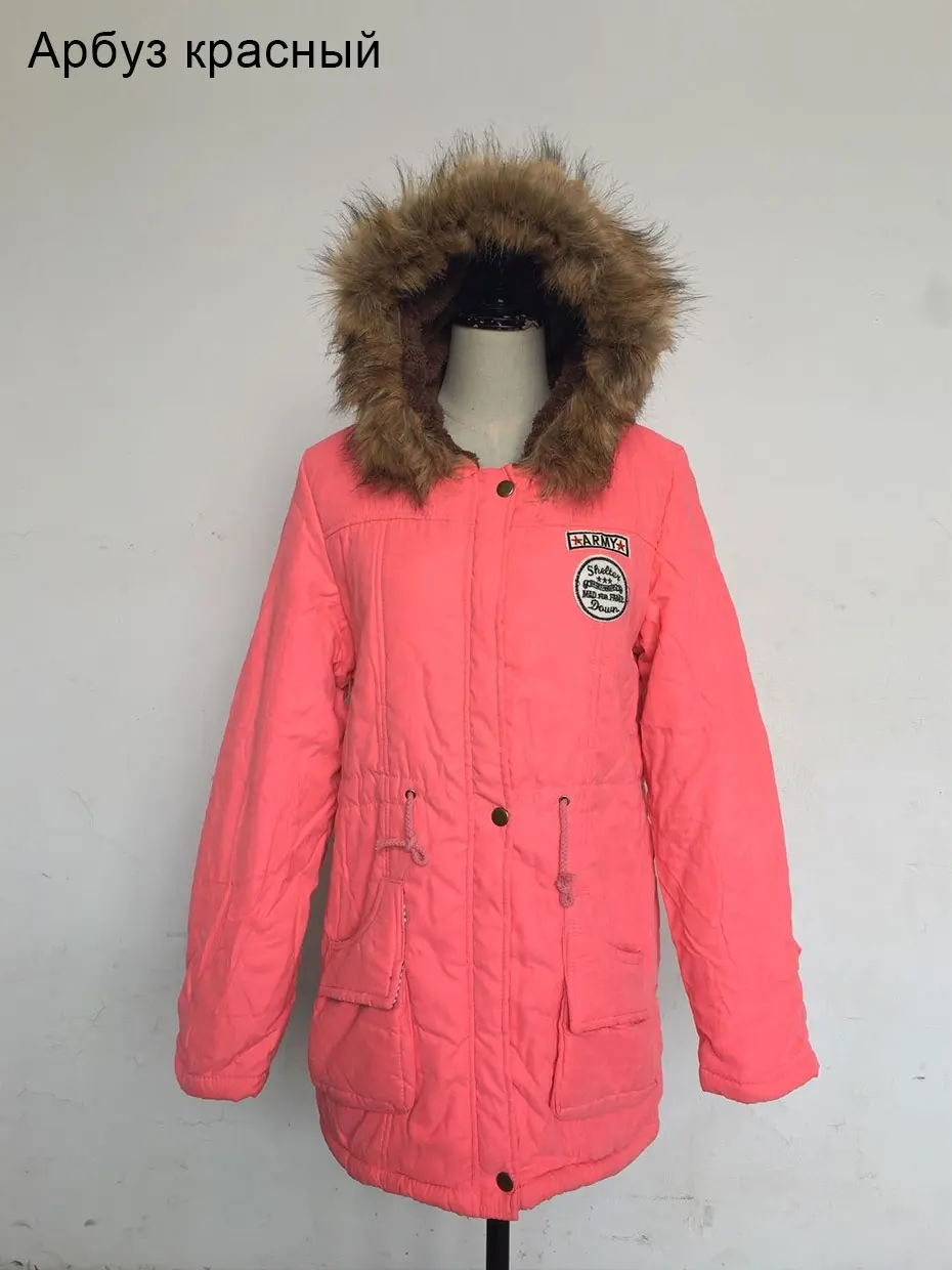 Арбуз-красный