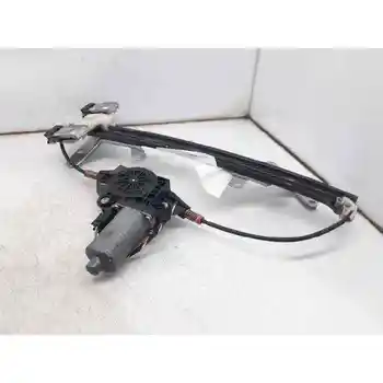 

8S61A23209AA WINDOW LIFTER FRONT LEFT FORD FROLIC (CBK)