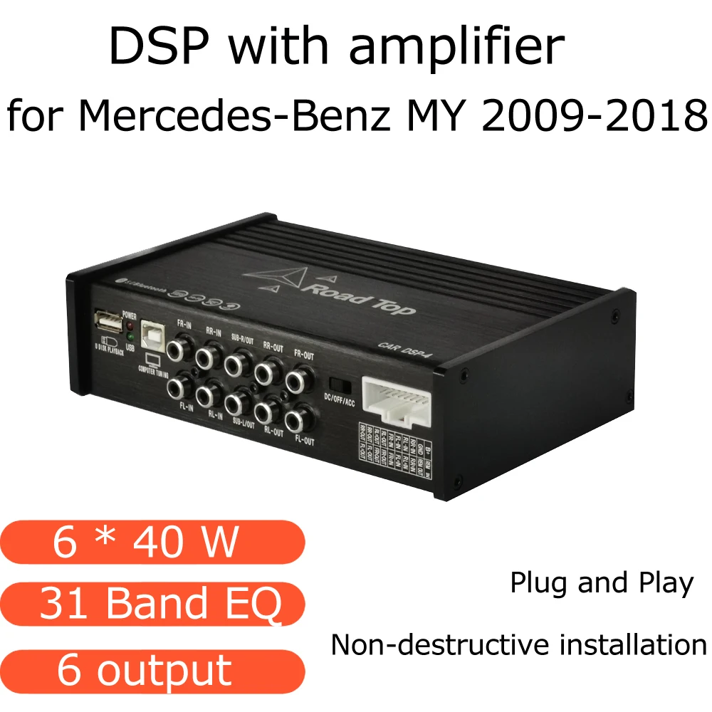 Автомобильный усилитель звука DSP с 31-полосным эквалайзером 4 входа для Mercedes Benz W176