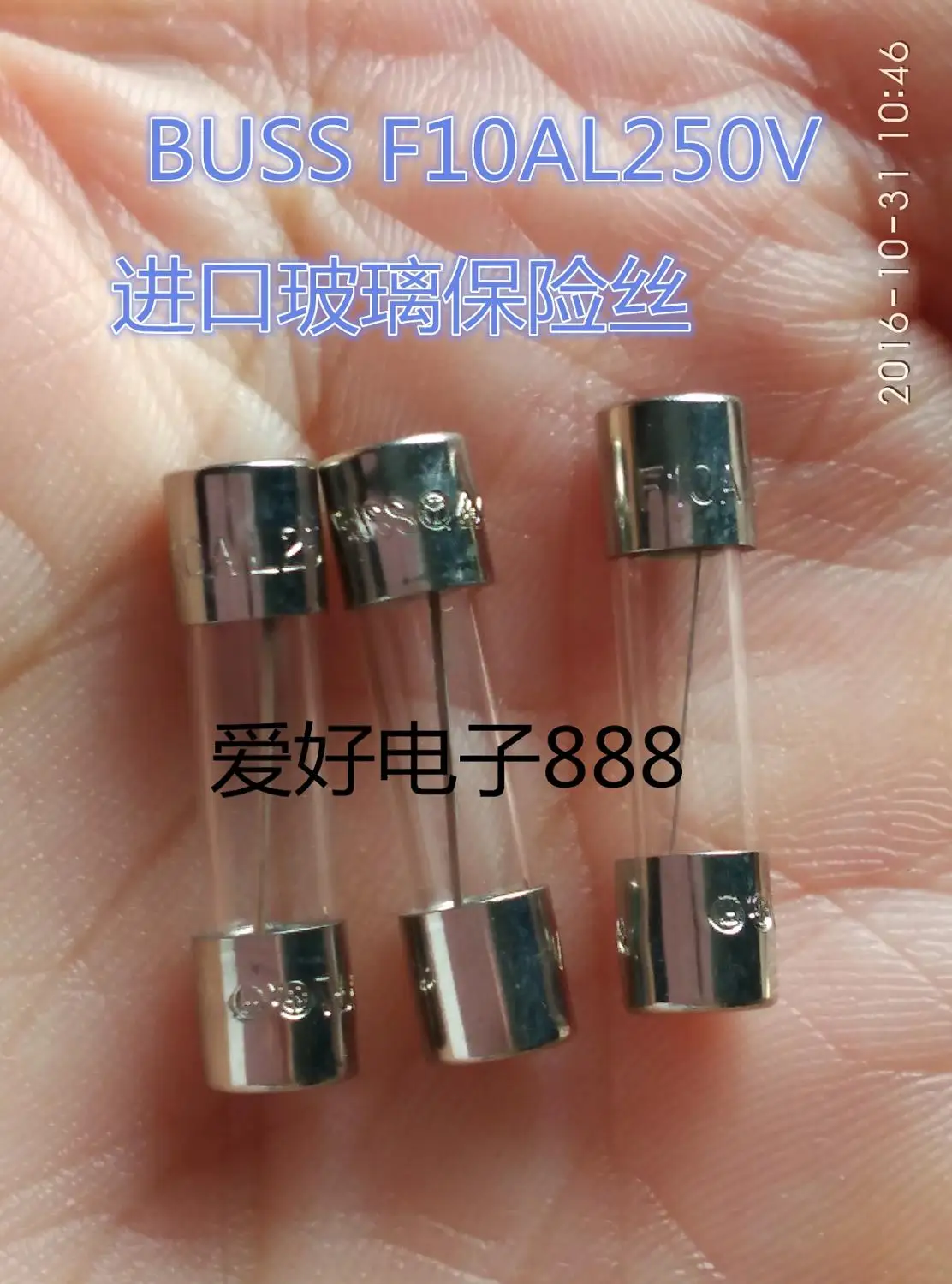 Оригинальный новый 100% стеклянный предохранитель 5*20 F10AL250V BK1/S500-10-R | Обустройство