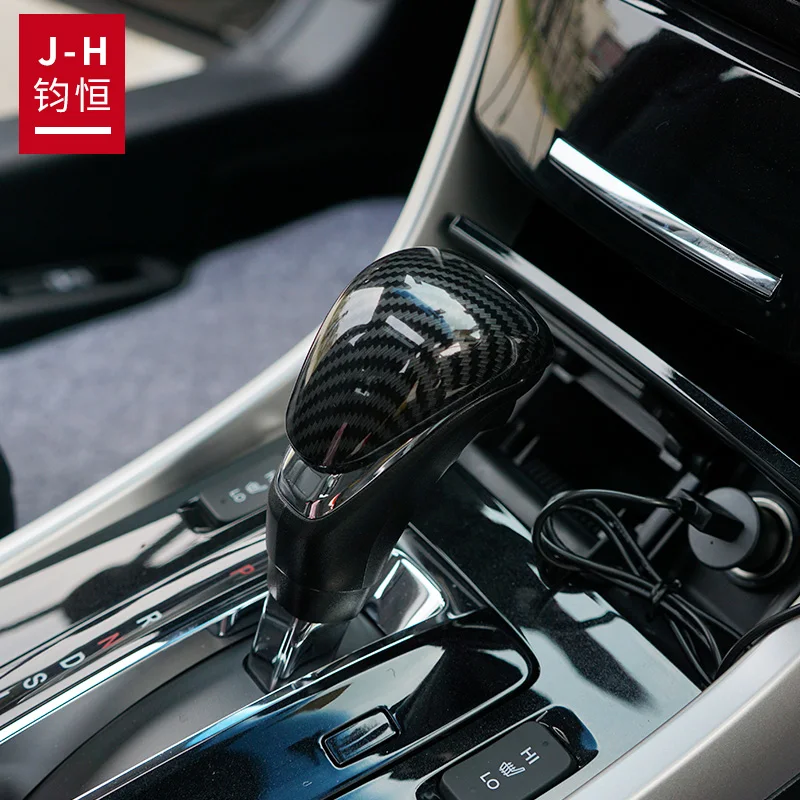 Lsrtw2017 abs рычаг переключения передач автомобиля крышка для honda accord 2012 2013 9th accord