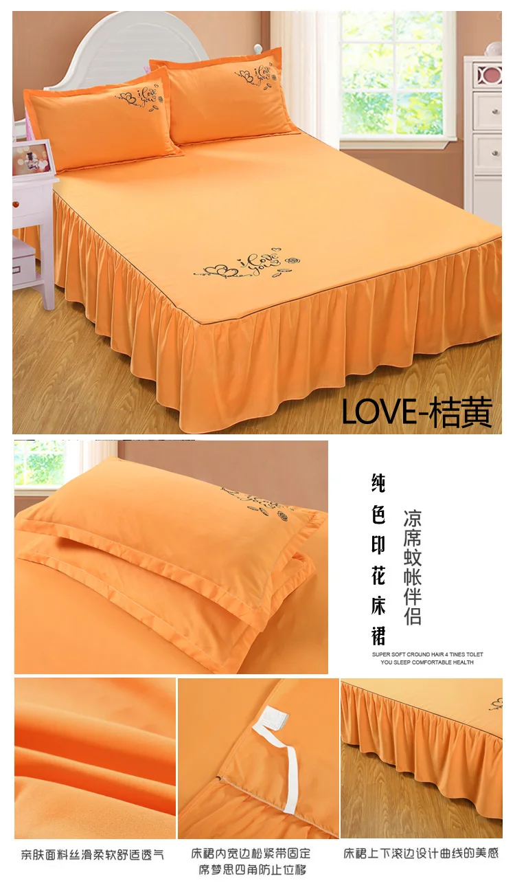 Love-