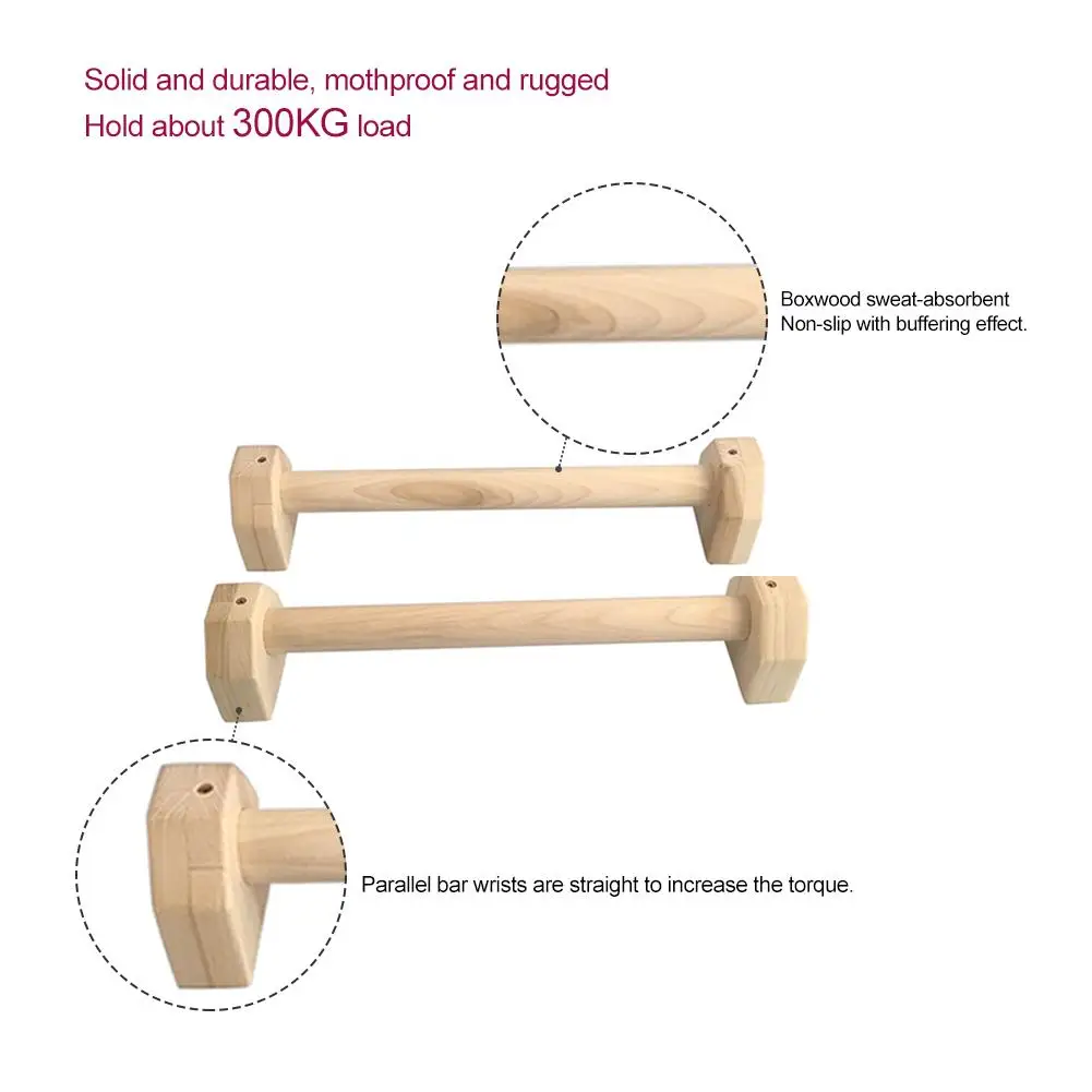 H образный экологические деревянные товары Calisthenics Handstand персонализированные параллельный гриф двойной стержень отжимная подставка спортивные товары