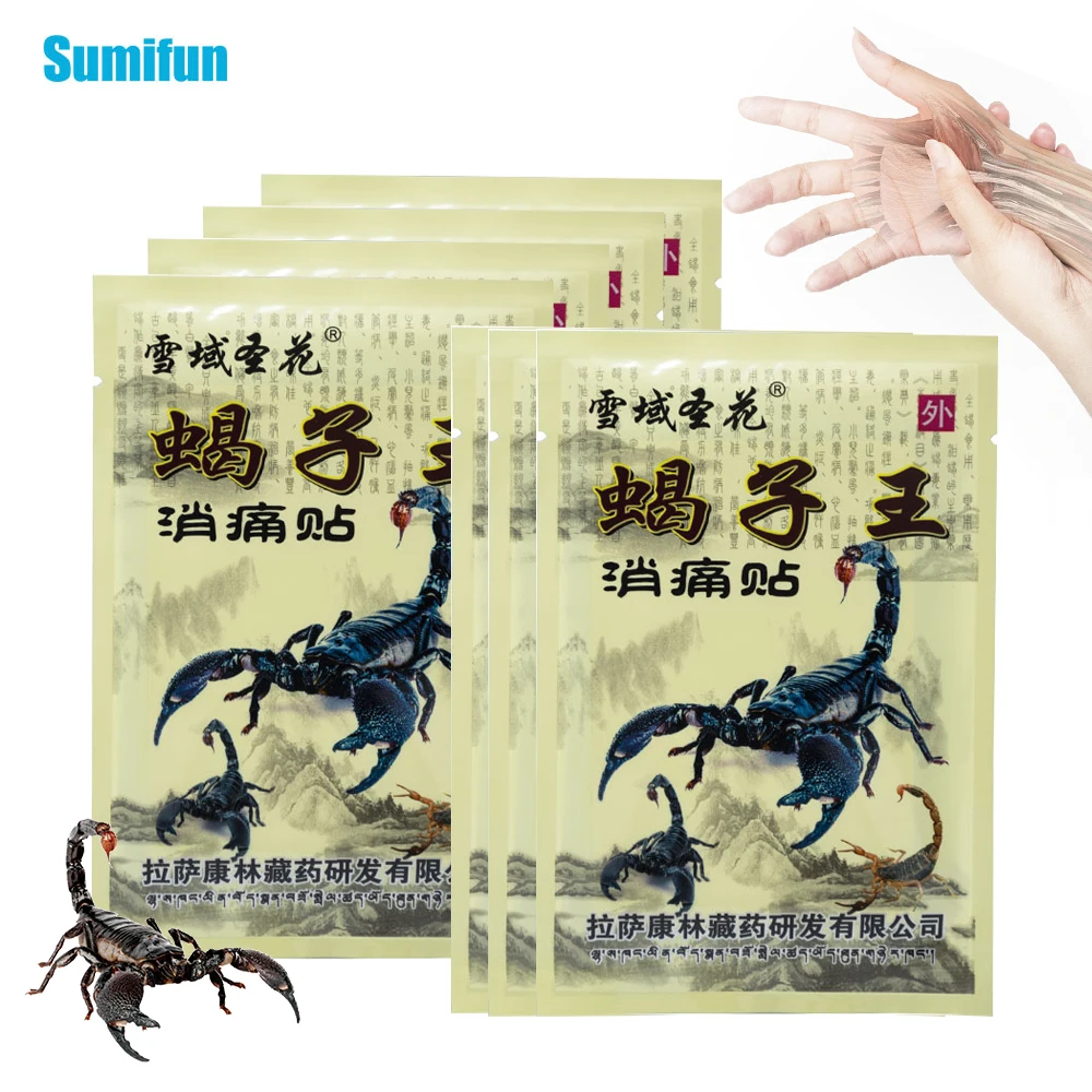 40Pcs Scorpion Pain Relief Patch Arthritis Joint Shoulder Sprain ...