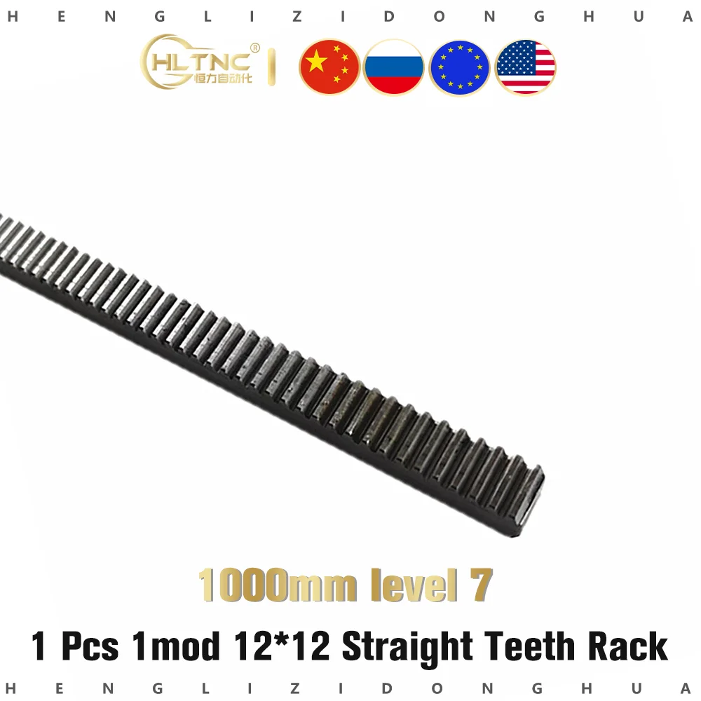 1Mod 12x12 1000mm spur Gear rack 1M Gear zipper Precision cnc rack with straight teeth for