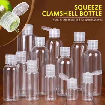 

5ml/100ml/250ml Plastic Bottle Portable PET Transparent Bottle Butterfly Cap Cosmetic Clamshell Sub-bottling Clamshell Bottles