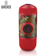 Ручная кофемашина WACACO Nanopresso Jungle Red с кейсом 18 бар